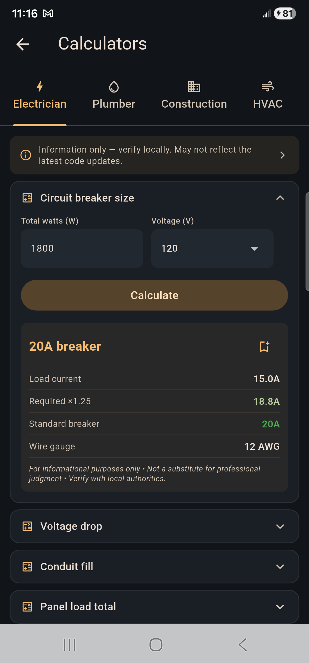 TradePro — Calculator
